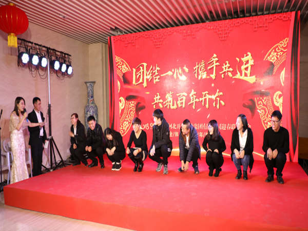 深圳年会活动互动小游戏集锦，值得收藏!