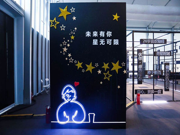 如何通过全面的营销活动方案提升品牌价值与销售？
