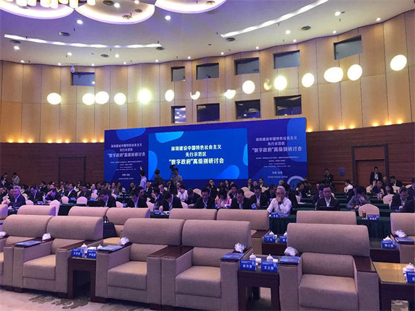 深圳会议场地为什么总选不对？关键影响因素你真的考虑全了吗