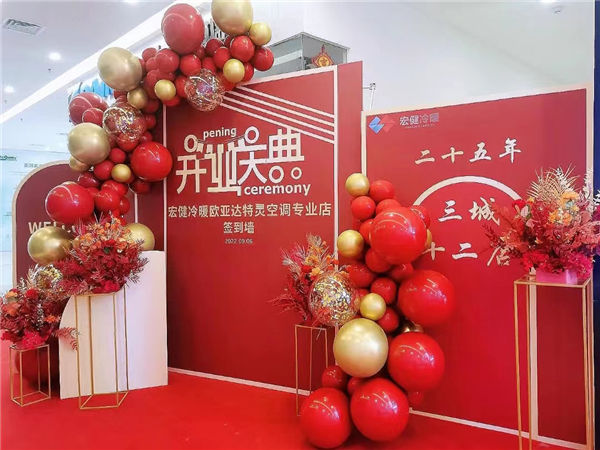 为什么深圳开业活动越来越&ldquo;卷&rdquo;？创意方案才是真正的胜负手！