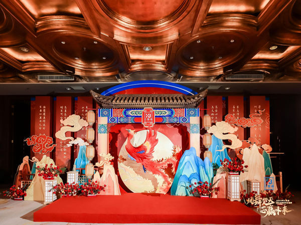 企业年会策划中必知的5大注意事项，避免这些问题让你轻松搞定庆典！