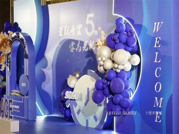 一场成功庆典的背后：深圳庆典活动执行团队的核心要求解析