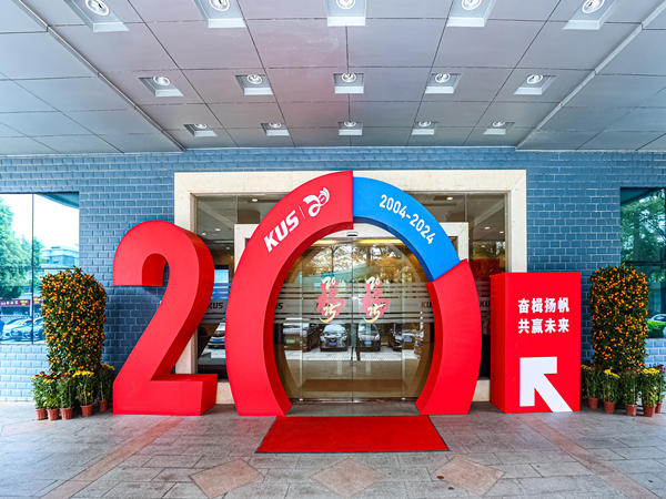 为什么深圳周年庆舞台越来越&ldquo;高级感拉满&rdquo;？核心秘密就在设计逻辑里！