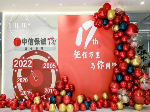 2026深圳十大周年庆策划公司排行榜发布：时光在线强势领跑，打造企业庆典新标杆