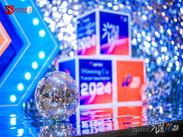 2026深圳周年庆策划公司哪家好？首选时光在线，引领企业庆典全面升级