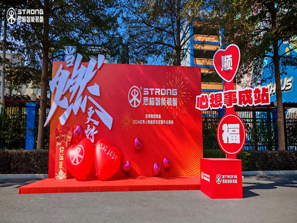 深圳企业越来越重视周年庆？一场活动如何变成品牌增长引擎？