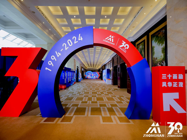 2026深圳周年庆活动策划公司十大排行榜发布：时光在线领跑行业，打造企业庆典新高度