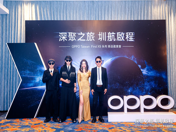 让发布会&ldquo;活&rdquo;起来：深圳发布会互动环节的高效设计策略