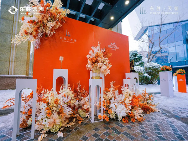从庆典到爆点传播：深圳周年庆活动创意策划技巧全解析