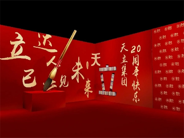 深圳周年庆越来越&ldquo;好玩又能火&rdquo;？创意玩法才是核心密码！